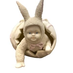 DEPARTMENT 56 Snowbunnies‎ SURPISE IT'S ME Easter Egg Baby Bunny 1994